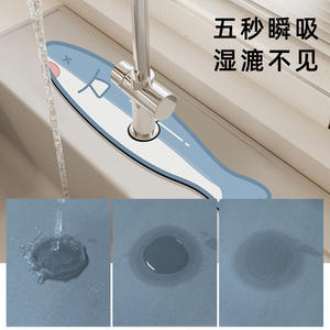 Tapete para Grifo de Cocina Yijia Crafts con Diseño de Cocodrilo, 80% Fibra de Poliéster, Secado Rápido, para Fregadero y Encimera - Product Image 2