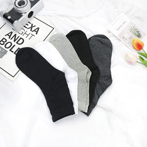 Kaos Kaki Pria Warna Solid Grosir 2026 Katun Combed 200 Jarum Kaos Kaki Kasual Bisnis Warna Solid Sederhana Tebal - Product Image 2