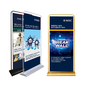 Supporto per Banner a forma di porta per esterni per pubblicità e mostre Display accattivante - Product Image 1