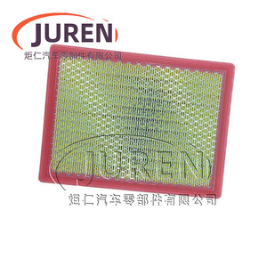 ไส้กรองอากาศยี่ห้อ Juren สำหรับรถยนต์ Jiangling Baowei Ford Transit Landwind X6 X9 เครื่องยนต์ดีเซล 2.8T - Product Image 1