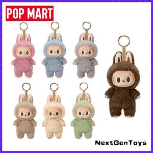 Labubu オリジナル 初代 PVC モンスタードール PopMart マカロン ミニ ブラインドボックス ぬいぐるみ ビニール製 Labubu ミステリーボックス - Product Image 4