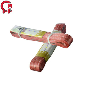 HLM ceinture <span class=keywords><strong>de</strong></span> <span class=keywords><strong>levage</strong></span> <span class=keywords><strong>plate</strong></span>, écharpe horizontale lourde, panneau lumineux <span class=keywords><strong>de</strong></span> <span class=keywords><strong>levage</strong></span>, code couleur, ceinture <span class=keywords><strong>de</strong></span> <span class=keywords><strong>levage</strong></span> - Product Image 6