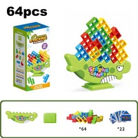 Jeux d'empilage d'équilibre pour enfants, jouet de puzzle pour tout-petits, jouets sensoriels éducatifs Montessori pour les enfants de 3 ans, blocs de construction de tours, cadeaux pour enfants