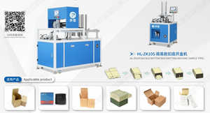 Hộp <span class=keywords><strong>carton</strong></span> hình thành bên trong chèn Máy tuck End Box Erecting Máy erector đôi cuối Snap khóa máy <span class=keywords><strong>carton</strong></span> - Product Image 5