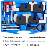 Juego de Herramientas de Sincronización CIHOO de 7 Piezas para Motor BMW S63 N63 X5M M3 M5 M6 750, 40T 44T, Acero N.° 45, Reparación Automotriz, China