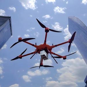 Equipo de Topografía Aérea a Gran Escala con Tecnología LiDAR, Dron Láser 3D para Escaneo LiDAR GS-2000N, Escaneo con Radar Láser - Product Image 4