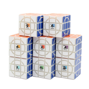 <span class=keywords><strong>Cubo</strong></span> Mágico YUESHEN MF8 Dayan Crazy 3x3, 8 Planetas, Alta Dificultad, Servicio de Impresión 3D - Product Image 5
