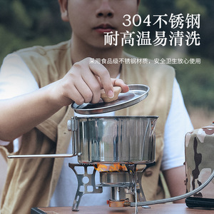 Portable 304 Stainless Steel <b>Kettle</b> Foldable Detachable <b>Camping</b> Coffee Maker Outdoor Use - Product Image 1
