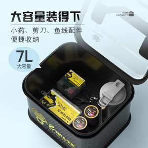 Boîte de pêche souple Eva 7L, sac de rangement haute capacité pour appâts, lignes et outils, étui de pêche portable - Product Image 1