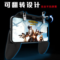 Controlador de Juego W10 para PUBG para Teléfonos Inteligentes, Joystick para Juegos Móviles como PUBG, Call of Duty y Free Fire