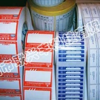Autocollants thermiques directes en papier auto-adhésifs avec code-barres, fonction anti-rayures pour scrapbooking DIY, cadeaux, artisanat, couleur personnalisée, découpe sur mesure