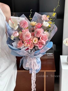 2024 New Release 35*50cm/pcs Sicilian <strong>Oilpainting</strong> Style Kraft Paper Floral Wrapping Paper for Wedding Birthday Gift DIY - Product Image 4