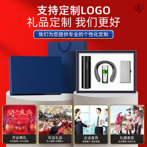 Set de Regalo Lock Lock con Termo, Masajeador Cervical y Batería Externa Personalizados para Eventos Empresariales - Product Image 3