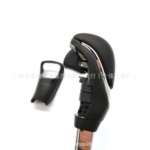 Honda Accord Gear <b>Shift</b> <b>Knob</b> 54130-T2A-A81ZA Leather Handle 2014-2019 - Product Image 3