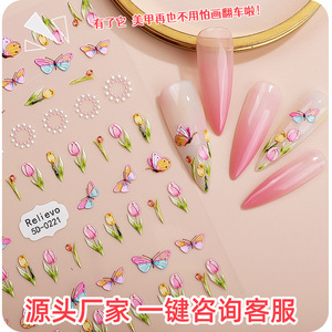 สติกเกอร์นูน 5D กันน้ำ ลายการ์ตูนรูปดาว สำหรับตกแต่งงานฝีมือ DIY - Product Image 4