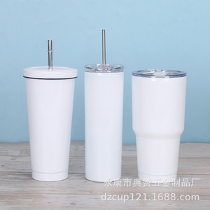 Termo <span class=keywords><strong>de</strong></span> Acero Inoxidable 304 con Tubo <span class=keywords><strong>de</strong></span> Succión <span class=keywords><strong>de</strong></span> 20oz/30oz para Bebidas Frías, Estilo Cross-border Sublimation, para Coche, con Diseño <span class=keywords><strong>de</strong></span> <span class=keywords><strong>Huevo</strong></span> - Product Image 4