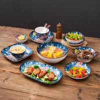 Piring Makan Rumah Gaya Jepang Hidangan Kecil Mangkuk Nasi Mangkuk Mie Instan Sumpit Sendok Pola Bunga Peony 2024 Baru