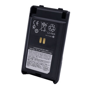 V96 7,4 V 3400mAh Li-Ion Zwei <span class=keywords><strong>2</strong></span>-wege-radio Ersatz Batterien für Vertex Standard XV-350, XV-351, XV-354 - Product Image 4