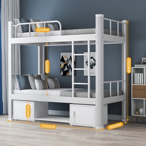 Letto a Castello in Metallo Bianco Moderno e Resistente a Doppio Strato Regolabile - Design Silenzioso Salvaspazio per Piccoli Appartamenti/Loft e Hotel - Product Image 2