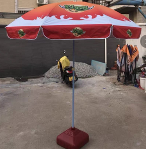 Tuoye Automatische Open Buitenterras Paraplu Tuin Op Maat Bedrukt Reclame Paraplu Zwembad - Product Image 3