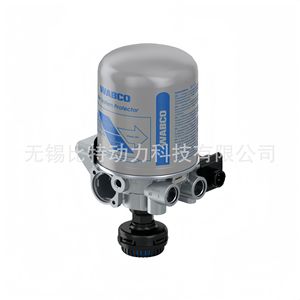   Sécheur d'air 4324251050 de remplacement pour camions Volvo Daf Packa, pièce d'origine d'usine - Product Image 3