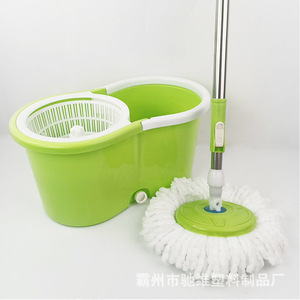 Juego <span class=keywords><strong>de</strong></span> <span class=keywords><strong>Cubo</strong></span> y <span class=keywords><strong>Mopa</strong></span> para Limpieza del Hogar, Diseño Moderno, Superventas del Fabricante, <span class=keywords><strong>Mopa</strong></span> 360° <span class=keywords><strong>con</strong></span> <span class=keywords><strong>Cubo</strong></span> - Product Image 4