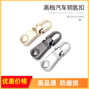 Gancho Metálico de Aleación de Zinc con Baño de Oro Claro, Resistente, para Uso Doméstico, Accesorio para Bolsos - Product Image 5