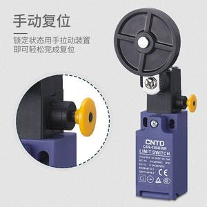 Interruptor de Límite de Seguridad Vertical Changde Electric CNTD C4N-4308HNR, Interruptores de Límite C4N-4A2HR - Product Image 2