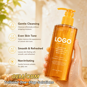 Gel Douche Corps Éclaircissant et Unifiant le Teint, Renouvelle la Peau Ternie, Exfoliant AHA BHA, Acide Kojique, Curcuma, Vitamine C – Marque Privée OEM ODM - Product Image 4