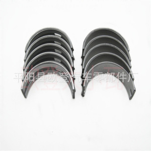 Roulements en stock pour VW 06H105591A CAW CCZ CCT 06H 105 591A Pièces moteur - Product Image 5