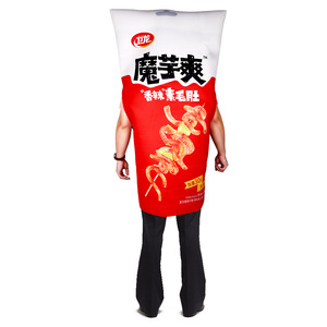 Disfraz de Konjac Jelly para Cosplay, Halloween, Convento de Anime, Disfraz Divertido para Adultos, Disfraz para Juego de Roles - Product Image 3