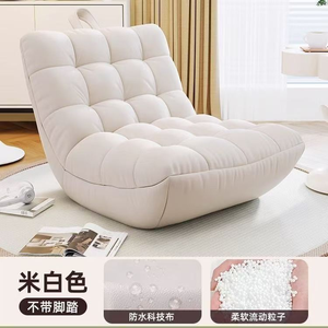 Modern Simple <b>Rocking</b> <b>Chair</b> Adult Recliner Balcony Couch Couch Couch Internet Celebrity Leisure <b>Chair</b> Lunch Break Folding Living - Product Image 5