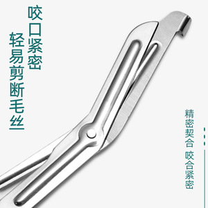 Stainless Steel Survival Shears 16cm Multi Purpose Scissors For Medical Gauze And Sports Tape Home Use - Product Image 2