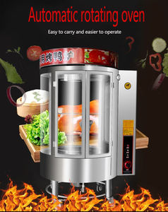 Four rotatif à charbon de bois 850A pour canard, porc, poulet, machine commerciale pour rôtir le ventre de porc, les canards, les poulets - Product Image 2