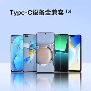 สายชาร์จ Myxian Type-C 1M 2M ชาร์จเร็วสำหรับโทรศัพท์มือถือ วัสดุ TPU - Product Image 4