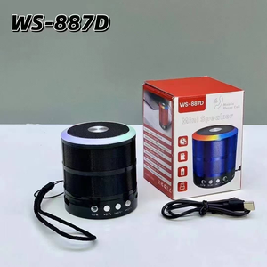 Nuevo Altavoz Bluetooth con Subwoofer, Altavoz Portátil para Exteriores de Alto Volumen, Altavoz RGB Colorido - Product Image 2