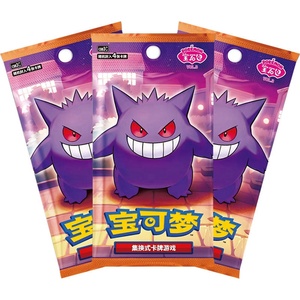 <span class=keywords><strong>Juego</strong></span> <span class=keywords><strong>de</strong></span> <span class=keywords><strong>Cartas</strong></span> Coleccionables Simplificado en Chino, Vol. 3, TCG CS6a, Caja <span class=keywords><strong>de</strong></span> Sobres Gengar, Tipo <span class=keywords><strong>Fantasma</strong></span> - Product Image 1
