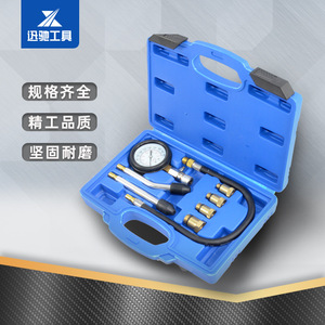 Manómetro de presión de cilindro universal XC0106 para coche, motocicleta, herramienta de prueba de compresión del motor, medición manual - Product Image 2