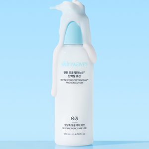 SKINWAVEY รีไฟน์ พอร์ โปรตีน โลชั่น 120 มล. แอนตี้ไกลเคชั่น กระชับรูขุมขน บำรุงผิวชุ่มชื้นยาวนาน 100 ชั่วโมง โลชั่นบำรุงผิวหน้า - Product Image 3