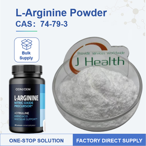 Polvo de L-Arginina en Stock de Fábrica, Compre L-Arginina Soluble en Agua CAS 74-79-3 L-Arginina - Product Image 1