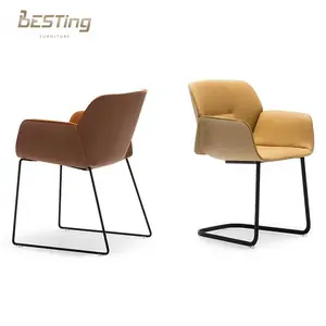 Nordic Design Leisure Leather Office Chair With Metal Legs For Home Office Chair Meeting Dressing Chair Dining