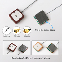 Module céramique GPS à gain élevé Positionnement actif 18*18 Antenne en céramique Polarisation verticale RoHS Compatible GNSS GPS