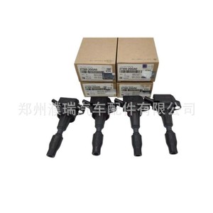 คอยล์จุดระเบิด 27300-2GGA0 สำหรับฮุนได โซนาต้า อะไหล่ทดแทนใหม่ - Product Image 2