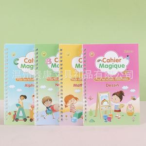 Wholesale a Set of 4PCS French Early <b>Education</b> <b>Books</b> Suitable for Children's Drawing and Fun Calligraphy Practice Toys - Product Image 2