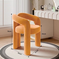 Chaise en tissu de designer haut de gamme de luxe moderne avec dossier, style 'Horn', pour chambre de fille, tabouret de maquillage pour influenceuses, pour manucure et salon