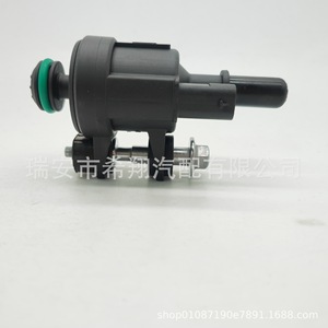 Válvula solenoide del filtro de carbón 24109869 F01R00Q003 para Chevrolet Cruze 2019 2020 2021 2022 - Product Image 5