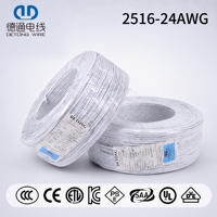 Câble de connexion 2516 24AWG, 2 à 6 conducteurs, isolé en PVC, en cuivre, UL758/CAS C22.2 N°210 600V 105 ℃   Utilisation d'appareils électroménagers