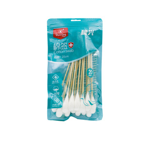 20ซม. - Product Image 1