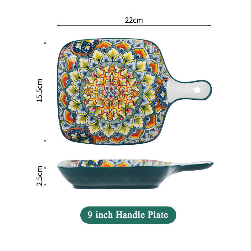 9 inch Handle Plate