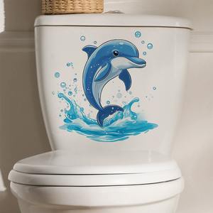 Autocollants muraux en PVC chaud pour centre de soins maternels et infantiles, écologiques, imperméables, slogans sur l'éducation des enfants pour une récupération confortable - Product Image 4